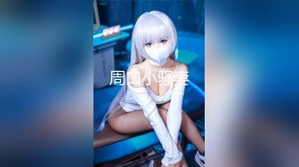 长发飘飘身材瘦小的妹子，和男友无套女上位骑乘啪啪，表情很丰满