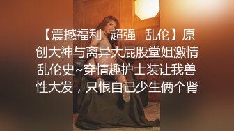 01年嫩B小太妹专心玩手机 小哥专心玩她BB 最后还问我要无套内射了