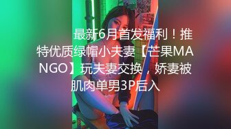 04大胸妹妹全程露脸被小哥干射以后陪狼友发骚，揉奶玩逼特写展示，淫声荡语互动撩骚跳蛋自慰呻吟，精彩刺激