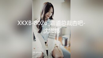 DB-019 湘湘 珍珠壱番屋-仕女按摩初体验 渡边传媒 x 麻豆传媒映画