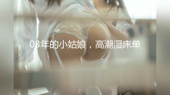 ✿超顶嫩模✿ 极品尤物韩系淫靡高端私房摄影 ▌Minharin▌爆乳白丝珍珠骚顶 饱满 (1)