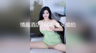 后入主播小女友