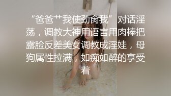 大波金发妹被挑逗然后被狂操