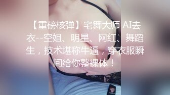 骚货大屁股少妇坐上来自己动