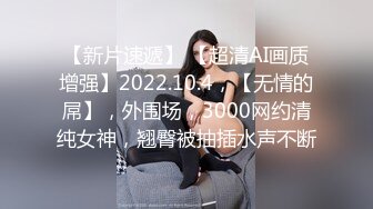 STP24202 好年轻的奶妈哺乳期大秀诱惑  全程露脸颜值很哇塞 看着像宫女 道具抽插骚穴呻吟陪狼友发骚 精彩不要错过