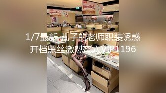 LOLI社 淫乱表兄妹在家体验各种性爱姿势