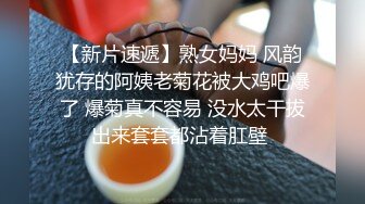 新流出酒店偷拍长得就像邻家温柔人妻床上发骚 主动勾引老公做爱 无套内射