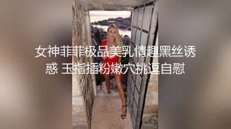 【萌琪琪】秀人网名模私拍，酒店重金相约，淫荡尤物床上搔首弄姿，无水印原版4K超清收藏