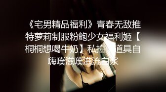 天美传媒 tmtc-010 女神的另一面是欲女-李妍希