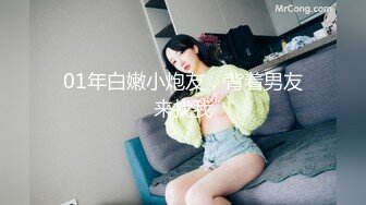 卫生间偷干朋友性感漂亮女友担心被听见让轻点干操爽后高喊