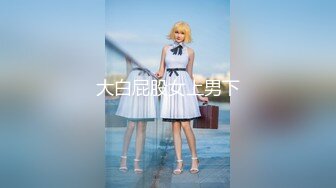 海角侄子爆肏嫂子18.0 啊~好深~太上头了比你哥厉害更厉害 偷偷内射嫂子梅开二度 爽上天