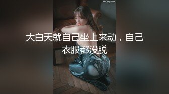 【某某门事件】 恋爱综艺女嘉宾被扒下海-超高颜值完美身材91missA大尺度作品合集！ (4)