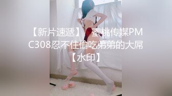 御姐女神米菲兔 性感御姐女神穿JK白丝吹醒小哥，晨炮狂榨精中出内射！