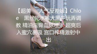 清纯马尾辫嫩妹