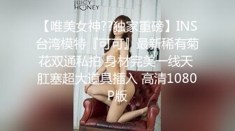 Tinder约的女的