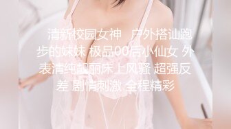 【个人】不断被侵犯的剖腹产女妈妈似乎喜欢背部。放在上面，就像想要白浊液一样，自己不停地扭动腰肢。-cd2