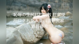 ♈♈♈【新片速遞】2024年3月，【我在上戏学表演】，极品女神，肤白貌美多才多艺，不一样视觉冲击，真是个尤物.part1 (3)