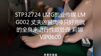  眼镜妹子，苗条身材贫乳，给年轻小哥哥打飞机交，女上位无套抽送，体外射精