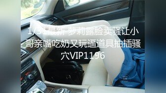 STP17408 极品身材魔都00后美少女和混血男友大尺度性爱私拍流出 豪乳丰臀 无套抽插激情沙发震 国语中字