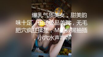 黑丝高跟大长腿援交美女被2男高价钱约到公寓,开始2人轮流操,越干越叫,忍不住前后双插一起操,直喊：啊,好粗好大!1