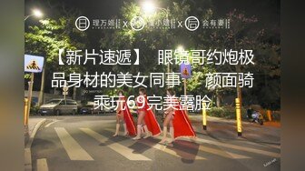 波哥和剛下班的银行小白领在洗手间一边和经理打电话一边啪啪