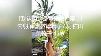 裸舞秀 高挑大长腿美女 奶子屁屁甩的真好看 诱惑满满