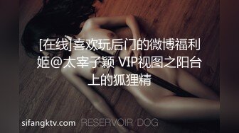 [2DF2]蛋糕店气质漂亮的美女老板娘和店里做蛋糕的师傅酒店偷情啪啪,道具都用上了边干边自拍,操的直喊：爸爸,好爽! 2 - soav(635458-4505355)_evMerge [MP4/174