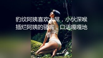 【秋子约良家】初中语文老师良家出轨，短发气质骚货，卧室衣柜偷拍，小骚逼被操爽哇哇叫