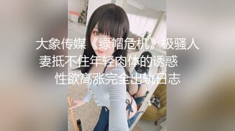 漂亮模特姐妹