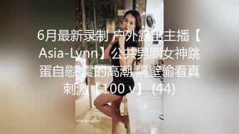   高马尾网红外围美女，牛仔裤修长美腿，小伙很满意，拔下内衣一顿亲，拨开内裤舔小穴