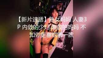 STP32054 欠操的小妞露臉高顏值鏡頭前發騷，跟狼友互動聽指揮展示，溫柔的給大哥舔弄雞巴樣子真騷，激情上位爆草抽插