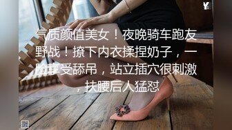 【新片速遞】   ⚫️⚫️不良刺青拜金妹被土豪包养，任务就是让大哥发泄欲望，洗干净后干洞干屁眼被各种玩肏