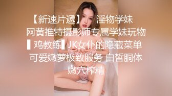 【一个小卡拉】国外买春约俩妹子上门啪啪，大胸风骚浪劲十足，尽享齐人之福，都是白虎粉穴干起来过瘾