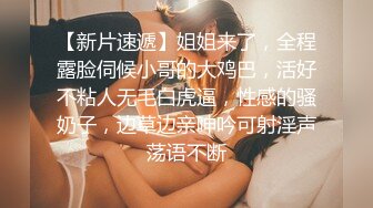 源码自录-无水印-【爸爸的小乖乖 】 大奶子少妇、满嘴淫语，扣逼高潮流水， 6月5-6月15合集【36V】 (17)