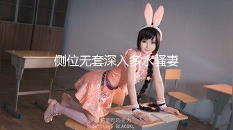 【超强推荐】极品身材推特女神『大小姐』HS公馆疯狂约操两个猛男粉丝玩3P轮操 爆裂黑丝前怼后操口爆 高清720P原版