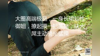 反差婊极品身材合集(jk妹自拍被操到高潮没力气拿手机直接掉了)