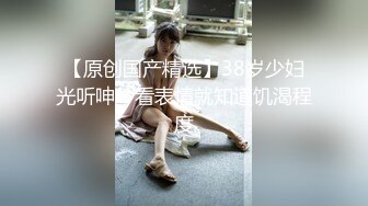 两闺蜜下海玩3P 手牵手被狂操 真是太刺激了 叫声此起彼伏 (3)