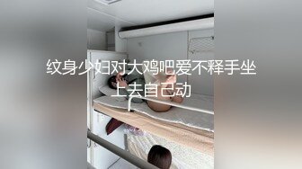 快乐风男公厕裸撸大鸡巴勾引直男帅哥