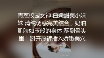 丝袜高跟制服情趣小妹精彩大秀，跟狼友互动撩骚听制服玩弄骚穴，道具抽插浪叫呻吟不止，眼神迷离精彩又刺激