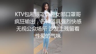 [2DF2]两对高颜值小情侣啪啪，短发清秀妹子身材好，男友都很给力 [BT种子]