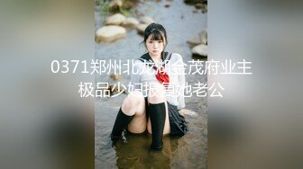 蜜桃傳媒PMC182哥哥看黃片跟妹妹亂倫-王以欣