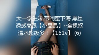 【NSPS-486】 娶妻的妇