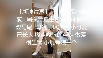 onlyfans 南韩亚裔媚外婊 AsianCoupleuwu 媚黑啪啪性爱 口交侍奉合集【75v】 (18)