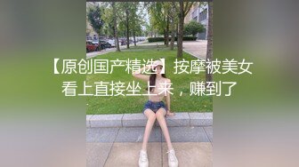 网传抖音 邓智慧 和姐夫不雅视频流出 这小姨子真的好骚啊