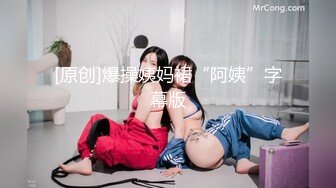 和舞蹈生解锁新姿势（女主简/介平台约的，详情咨询客服