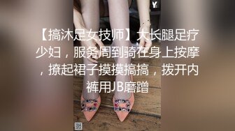  端庄气质的极品车模一袭性感黑衣看了就想狠狠蹂躏，笔直白嫩娇躯勾人黑丝