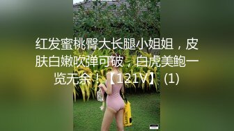   清纯F奶大学生美女与粗屌男友啪啪啪自拍流出黑丝肉丝制服装相当会玩了白浆超多