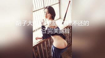 御姐女神~18小时【多木樱子】骚舞！道具！喷水~好久没有这么漂亮的御姐了~！ (1)