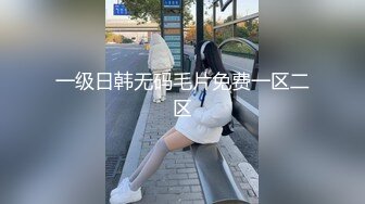 sa国际传媒 sat-0038 恋上冥婚美人儿1