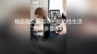 【网曝门事件】贴吧卡哇伊草莓妹与纹身男友激情做爱自拍视频流出,干的软妹纸胡言乱语